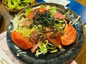 三百円 このみ