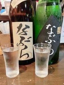 アングラーズ食堂 なぶら