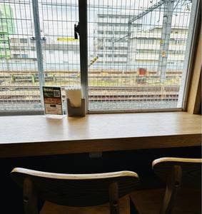 バインミーシンチャオ 中野店