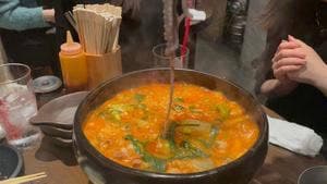 韓国料理 ナッチャン 恵比寿店