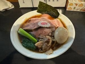 自家製麺 ご藤
