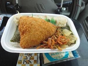ほっともっと 倉敷沖店