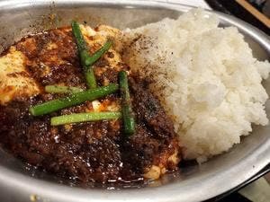 お食事処 咲楽 相模原店