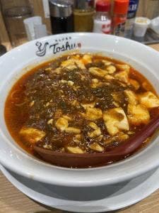 れんげ食堂 Toshu 古淵店