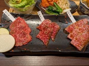 赤身焼肉 あかつき 高円寺店