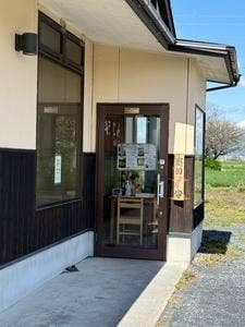 瑞生庵