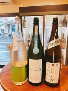 角打ち ベイス