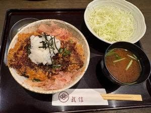 とんかつ 武信 代々木上原店