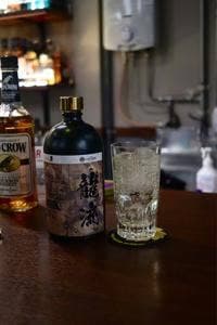 お酒の美術館 神谷町店