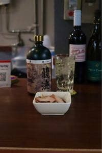 お酒の美術館 神谷町店