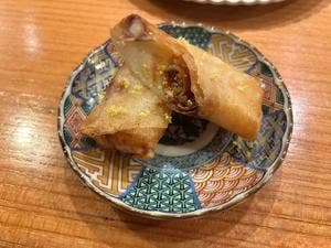 KAMOSUYA