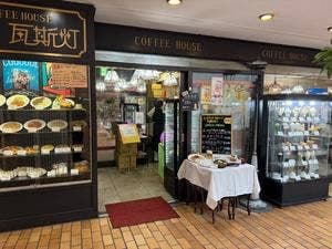 コーヒーハウス 瓦斯灯