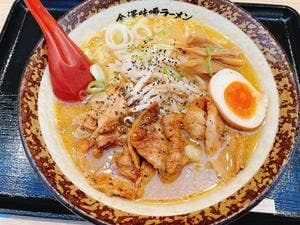金澤味噌ラーメン 神仙 三井アウトレットパーク北陸小矢部店
