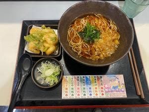 ゆで太郎 もつ次郎 新川1丁目店