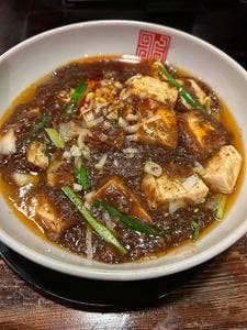 四川辣麺西中島店