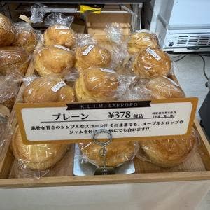 K.L.I.M 西14丁目店