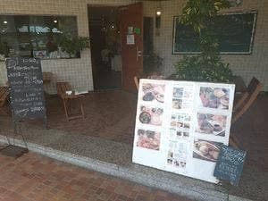 山手カフェ