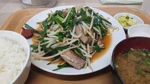 まかない処 たらふく