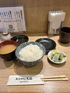 天ぷらとワイン 大塩 丸の内店