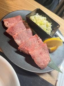 塩ホルモン やけん