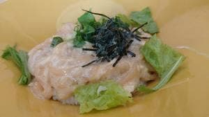みづ家