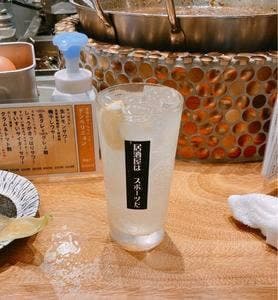 ヨコハマ笑店ゑぶり亭”
