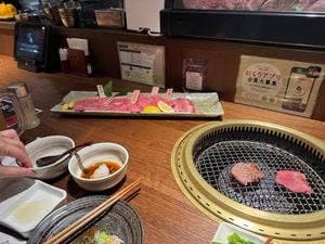 焼肉 おくう 武蔵新城店