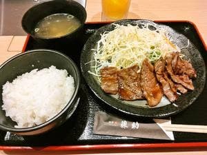 肉匠 藤助