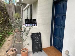 ベルギー食堂 どうくつ