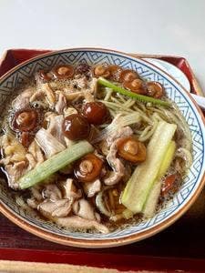 竹老園 東家総本店