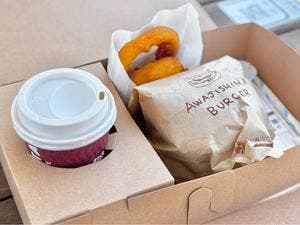 あわじ島バーガー 淡路島オニオンキッチン 本店