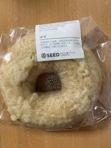 ニセコビュープラザ