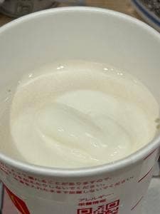 マクドナルド 南海堺駅店