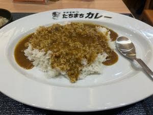 たちまちカレー阪急大阪梅田駅店