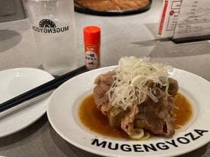鉄なべ 無限餃子 中洲川端店