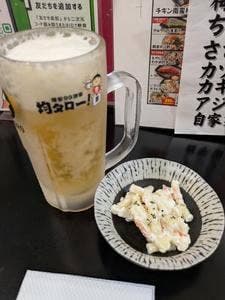 均タロー 大和店