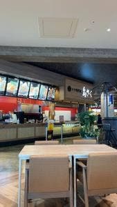 鳥さく イオンモール徳島店