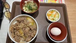 すき家 四条木屋町店