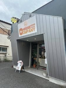 CHEESE COMPANY