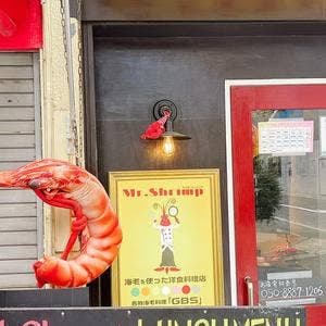 Mr.Shrimp