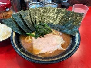 らーめん 環2家