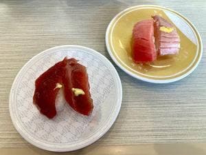 はま寿司 伊勢竹ケ鼻店