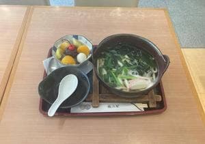 駿河屋