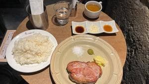 ケラケラ ケイヴ