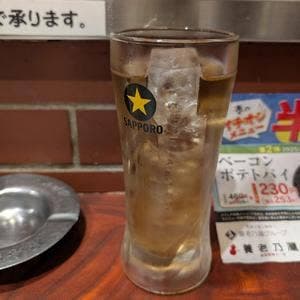 養老乃瀧 野毛店