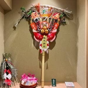 鮨かみなり