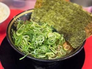 大総家