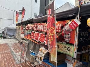 牡蠣奉行&ウニ奉行