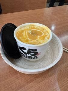 くら寿司 海老名店