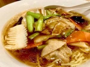 華心苑